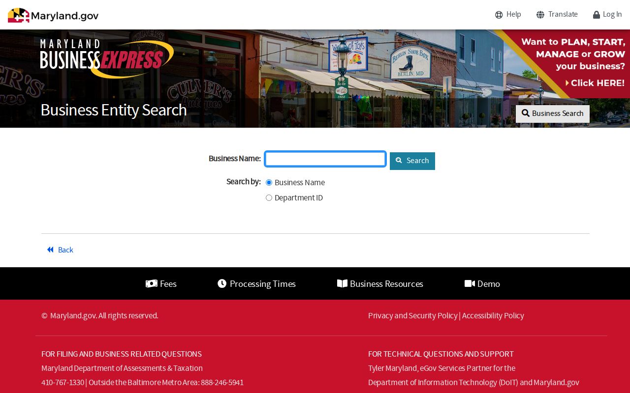 Wheaton people search using Maryland Business Express